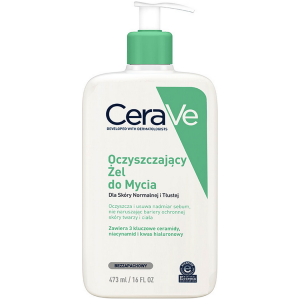 Żel oczyszczający do mycia CeraVe Skóra Normalna Tłusta 473ml