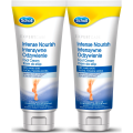 scholl-intense-krem-nawilzajacy-do-stop-xlak.png
