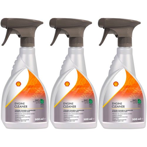 shell-engine-cleaner-spray-mocny-xlak.png