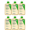 cerave-nawilzajacy-olejek-do-mycia-6x-xlak.png