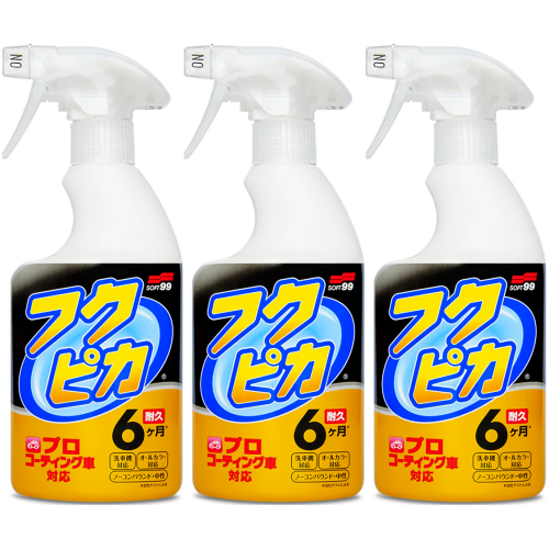 soft99-fukupika-quick-detailer-spray-xlak.png