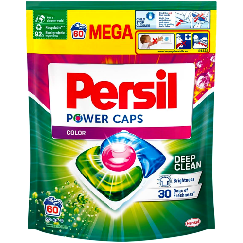 persil-power-caps-color-kapsulki-do-prania-xlak.png
