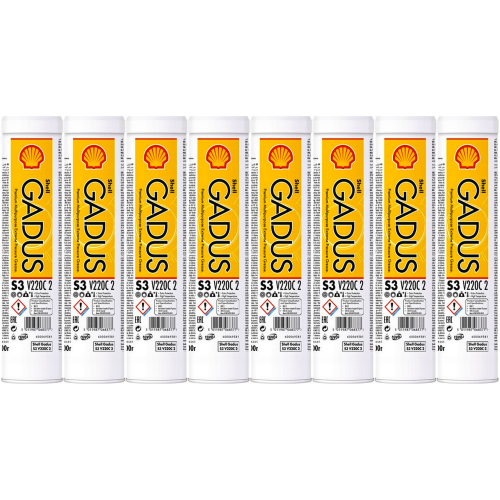 shell-gadus-smar-s3-v220c-8x-xlak.png