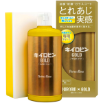 Mleczko do czyszczenia szyb PROSTAFF Kiiro Bin Gold 200g