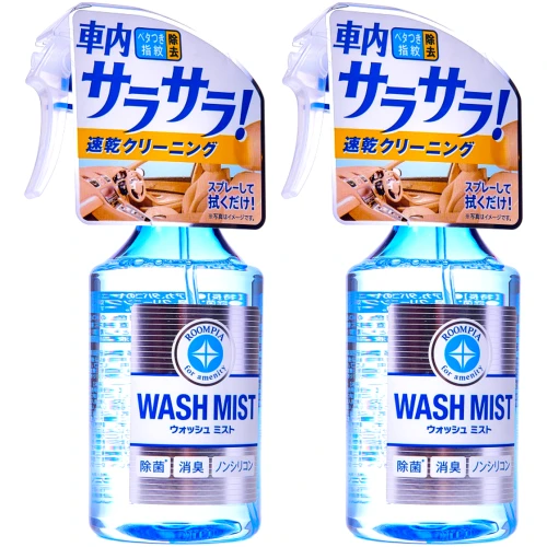 soft99-wash-mist-spray-do-kokpitu-xlak.png