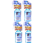 Płyn do kokpitu plastików SOFT99 Wash Mist APC Antybakteryjny Spray 4x 300ml