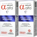 Płyn do płukania jamy ustnej Alfa Implant Atos Łagodny 2x200 400ml