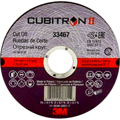 3m-33467-tarcza-do-ciecia-xlak.png