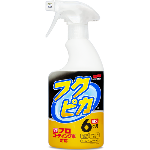 soft99--fukupika-spray-quick-detailer-xlak.png