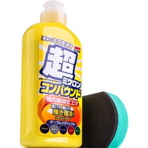 soft990-micro-liquid-dark-cleaner-xlak.png