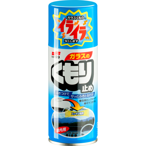 soft99-05060-xlak.png