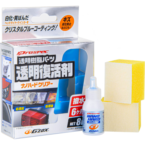 soft99-03144-xlak.png